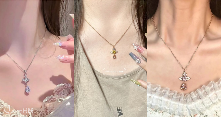 承认被美到了💎Vivienne Westwood西太后官网「人鱼泪系列🧜♀️」爆闪粉土星项链£145
