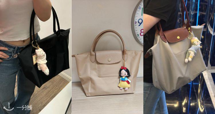 能背一辈子🔥Longchamp珑骧官网【通勤包袋专区】有货！👜上班上学通勤搭子之神！