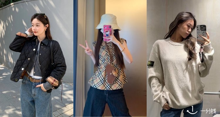 小个子福音👧Mytheresa「奢牌大童捡漏」6折起+叠8折🧸Bbr经典格纹上衣£105收!价格碾压成人款