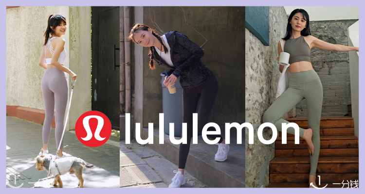 lululemon官网「legging合集」低至35折!Wunder Train £34!Align裸感£49!