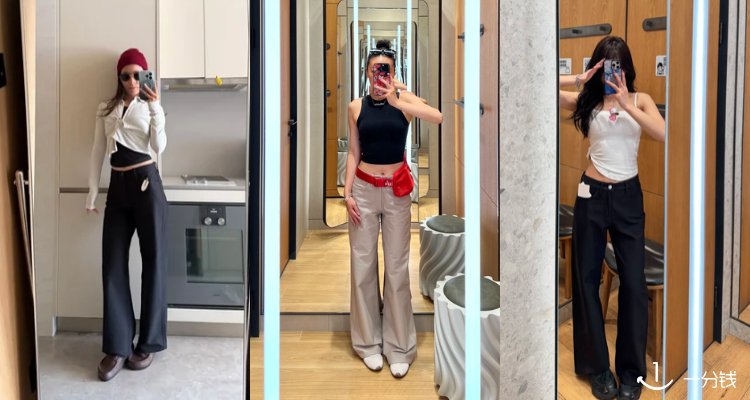 🖤lululemon官网「👖EasyFive通勤裤」低至5折!经典直筒款£64起!黑色、浅咖、米白都在!