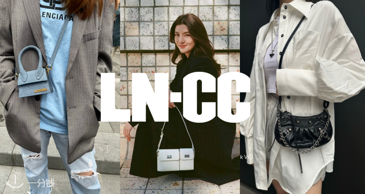 ⚡️LN-CC限时低至4折,巴黎世家、Burberry等大牌齐上阵,速戳抢购!