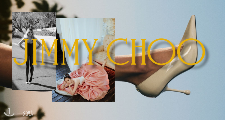 红毯级战鞋👠Jimmy Choo 大促独家67折!💫Bing系列水晶高跟鞋£626!平底芭蕾鞋£348!