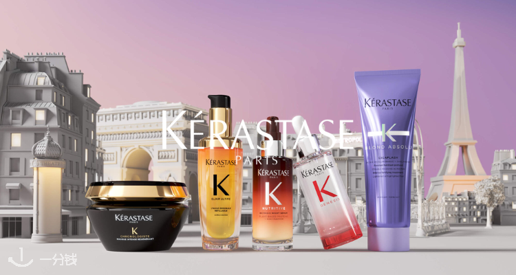 💛卡诗全线67折💥£39鱼子酱黑钻洗发水500ml🖤山茶花发油替芯75ml仅£29!元气姜、白金等全在!