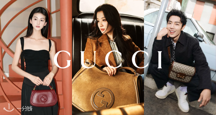 热门款可冲🖤GUCCI专柜款独家直接7折🔥双G皮带£259! Stretch小白鞋£514!👟码全速收!