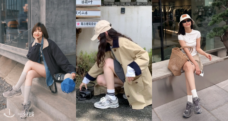 长期主义首选❗New Balance官网「9060系列」6折起!👟黑武士、白银、奶茶色多色可选!