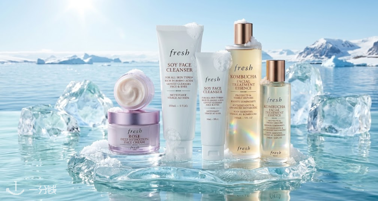 Fresh官网7折起⚡送畅销4件套礼盒🎁大豆洁面400ml仅£49✨红茶3件套礼盒£96!