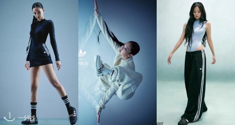 芭蕾美学❕Adidas x Jennie联名官网开售⚡️收经典+创新的方头芭蕾鞋🩰同款三道杠T恤£45!