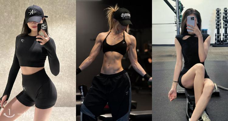 【闪促】Gymshark官网运动装备低至3折！🏋️拉链外套£27抢购🔥短款上衣£17收！