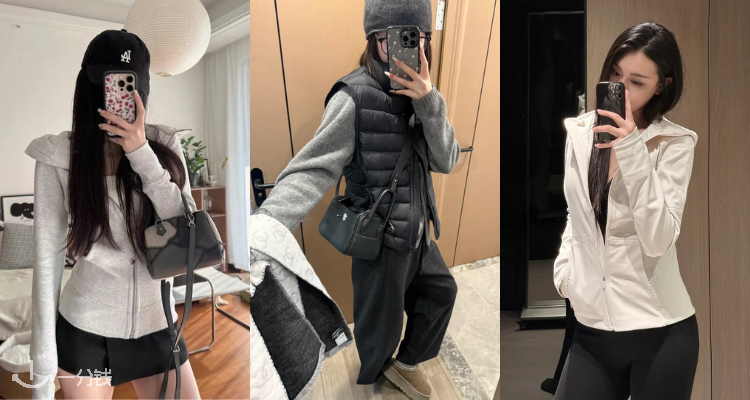 速来审美积累😏lululemon官网「早秋外套」5折起!🤍 羽绒背心£89🔥国内断货这打折!