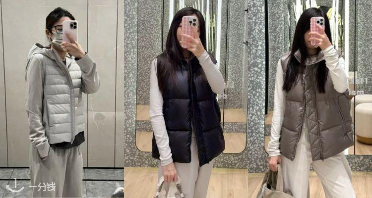 突发好价❄️lululemon「Always Down神仙马甲」 低至7折❗直接降£74!三色齐降速抢!