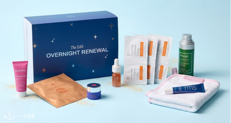 Cultbeauty年度最值💰夜间焕颜盒子🎁£45收£240😱变相18折🪁含正装Murad视黄醛精华!断货飞快