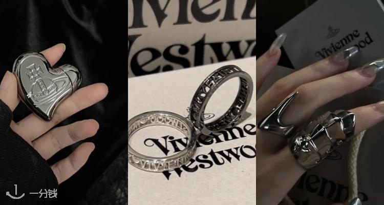 热门补货🔥Vivienne Westwood官网「男士必入单品」合集💗爱心打火机£100🌌立体logo戒指£95