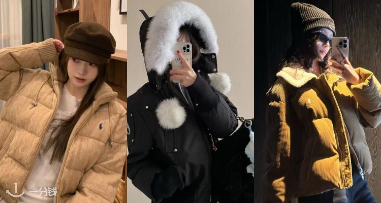 下手好时机🔥Flannels全场羽绒服低至2折👉收Ralph Lauren、北面、小剪刀、GANNI等！