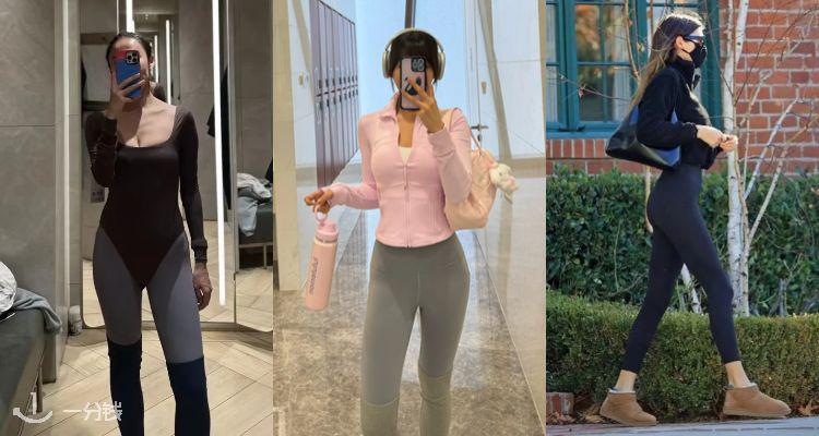 lululemon官网「🤍白女风穿搭」38折起💙Wundermost上衣£52!爽收define上衣、Scuba外套等