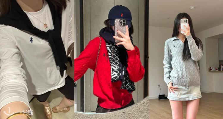 【最后1天】衣橱常驻嘉宾🗄️Ralph Lauren官网全场8折!🐎经典长袖80€!🧶麻花毛衣108€!