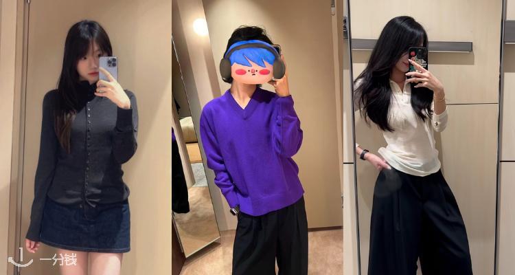 COS官网「羊绒针织」 9折🐑针织开衫£40！🤗收喀什米尔、美利奴的开衫、针织、毛衣都好穿