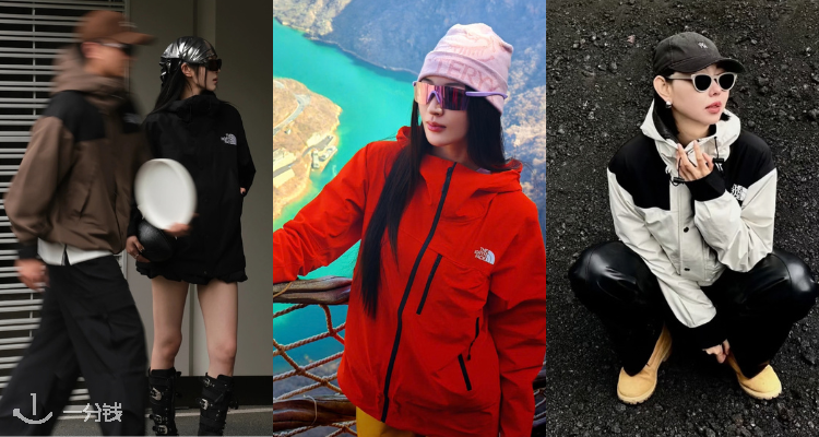 还有出片高手📷北面官网【冲锋衣合集】6折起+折上9折!🧗大童冲锋衣£54!颜色还全!