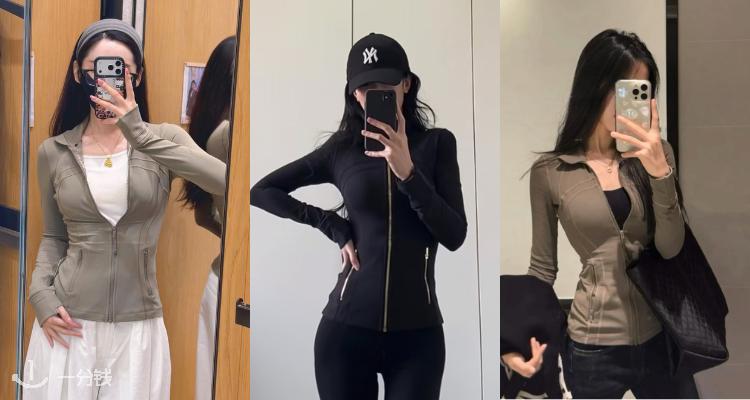 与秋日适配度极高☕️lululemon官网Define新色就位!🍂柏林绿纯气质挂!身材作弊器