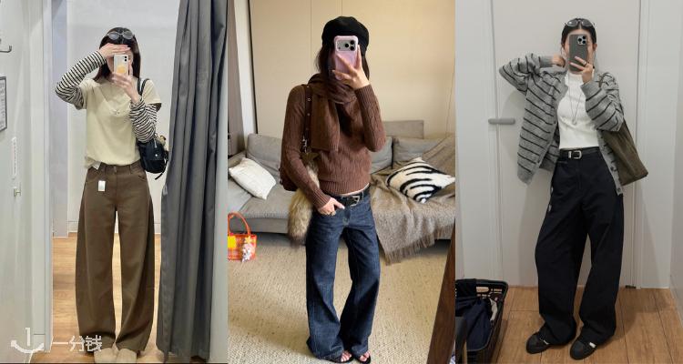 版型超绝🕊️UNIQLO「爆款弯刀裤」来了🚶修饰腿型显高!👖跟着小🍠博主穿没毛病