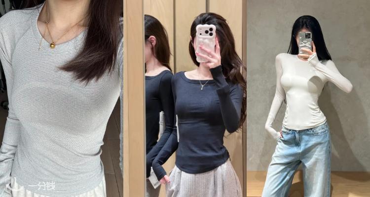秋冬体面内搭来了☕️lululemon官「早秋内搭」5折起🤍白螺纹上衣£29!全是显瘦百搭款!