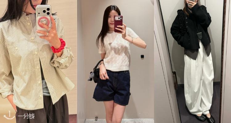 轻松穿出老钱感💰COS官网秋季上新9折👉好浓的lemaire味道🍂收打底、夹克、衬衫、斗篷