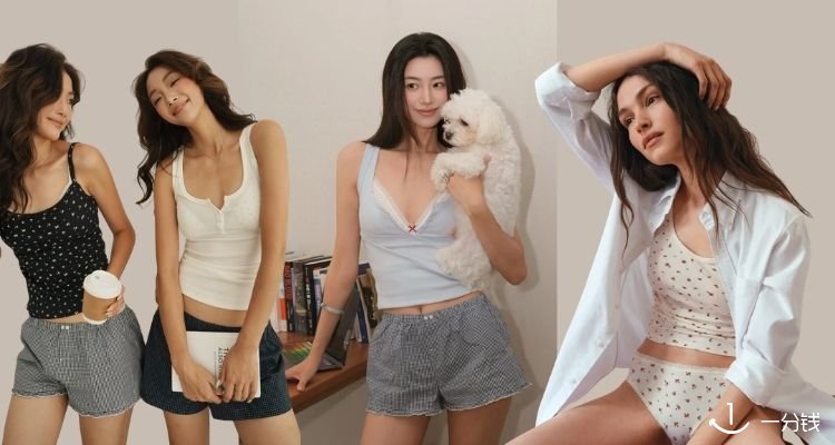 Uniqlo人气Bra上新£7.9起❗️无钢圈➡️超好穿!无束缚感!无痕内裤2条£14.9!收封面同款