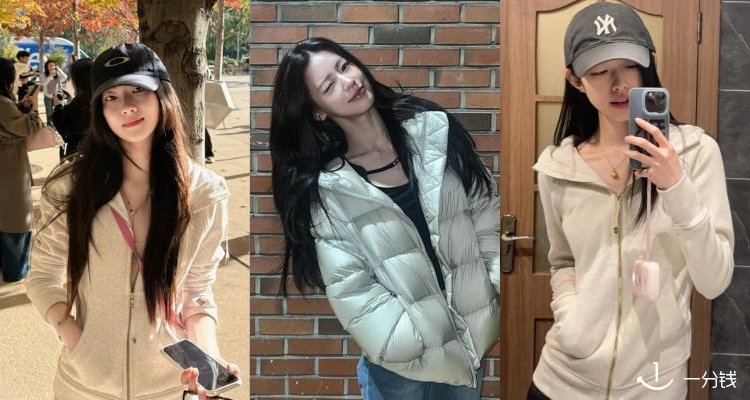 秋冬韩女氛围👍lululemon「韩女穿搭」58折起🌷方领长袖连体衣£49!收卫衣、神裤等!