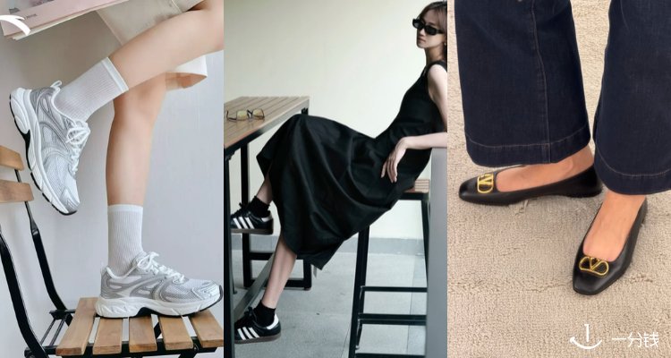 仙女鞋柜🔥TheDoubleF「大牌鞋靴」低至2折❗New Balance 、MM6、阿迪、Givenchy统统在折！