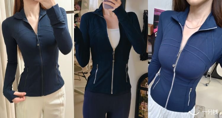 😎帅是一种感觉💙lululemon官网「海军蓝」专区全场9折!Define 夹克银拉链款£106!
