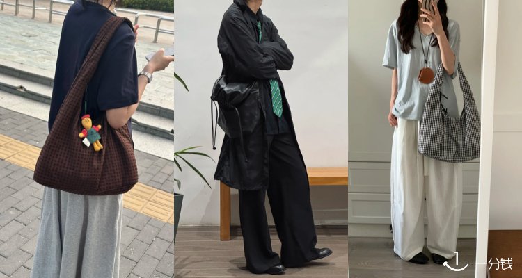 日系松弛感👛UNIQLO官网「包袋合集」低至43折!🖤新品帆布抽绳袋£34!泡泡纱单肩包£22!