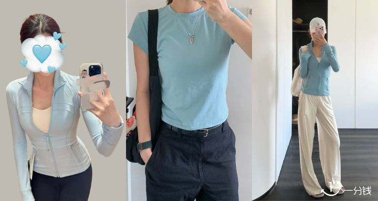 治愈的清爽色🏝️lululemon官网「海沫蓝🌊」65折起🆒Softstreme长裤£89🔥Wunder Train夹克£79!