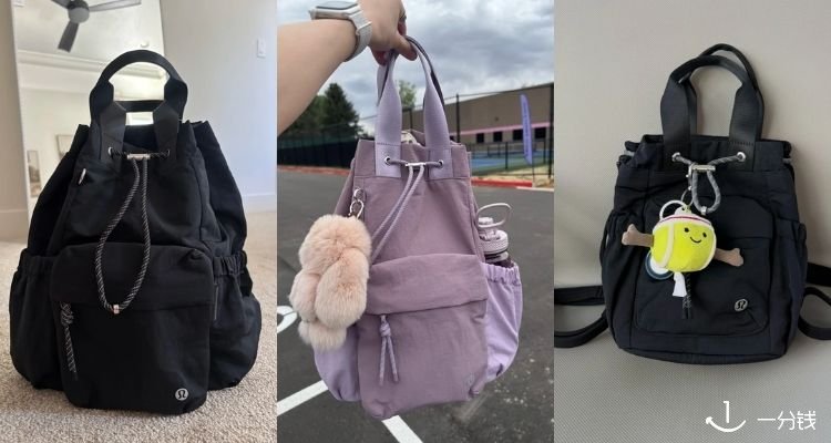 最佳登机包💜lululemon「水桶双肩包」73折起🎒Mini束口水桶包£64!比国内大促价还划算!