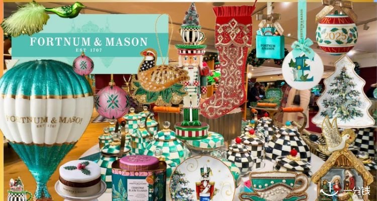 英国老牌Fortnum&Mason圣诞上新🎄经典圣诞布丁仅£13！圣诞铁罐红茶£18！
