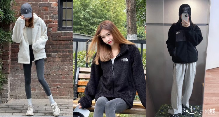 奶fufu提前囤☁️The North Face官网「摇粒绒专区」5折起+叠8折!🖤Osito抓绒夹克£57!