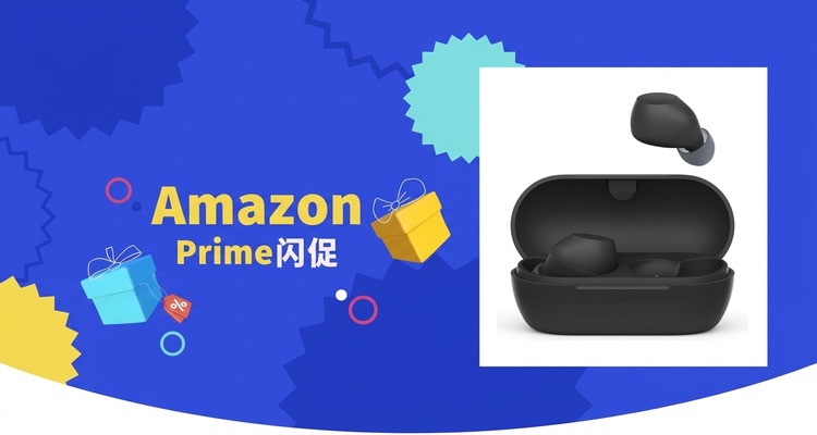 【史低价】索尼Sony WF-C710N降噪真无线蓝牙耳机仅£65