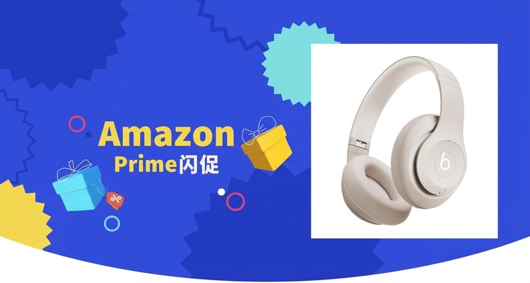 Beats Studio Pro主动降噪头戴耳机仅£160.55 近史低