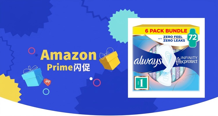 Always Infinity日用卫生巾72片Prime价£14.20 7折