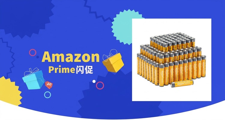 【史低价】Amazon Basics AAA碱性电池100节Prime价£12.22