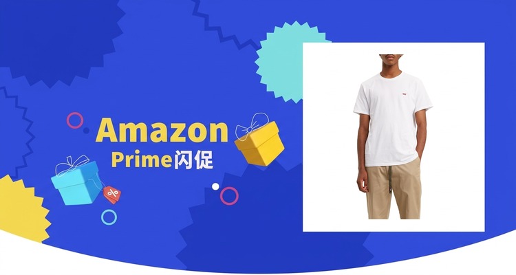 【史低价】李维斯经典胸标男士短袖T恤低至£11.21