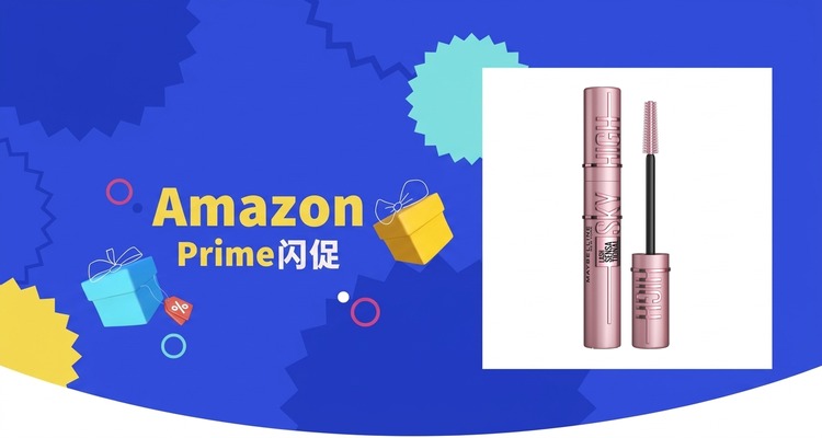 【史低价】美宝莲Sky High天际线睫毛膏仅£7.80