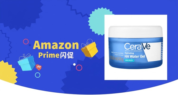 【史低价】适乐肤CeraVe玻尿酸保湿水凝霜48g仅£11.78