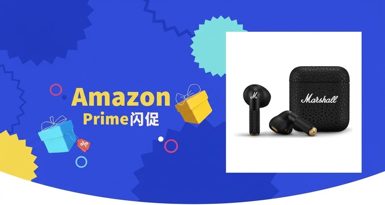 【史低价】马歇尔Marshall Minor IV真无线耳机Prime价£76.41