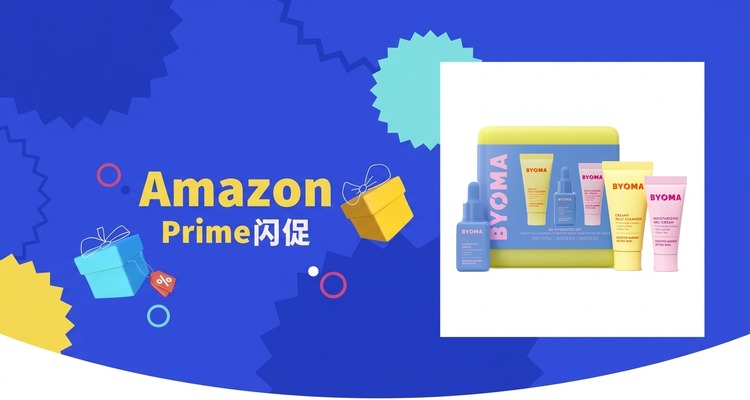 【史低价】BYOMA So Hydrated保湿旅行小样套装仅£9.76
