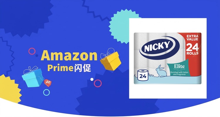 【史低价】Nicky Elite三层香氛卫生纸24卷Prime价£6.10
