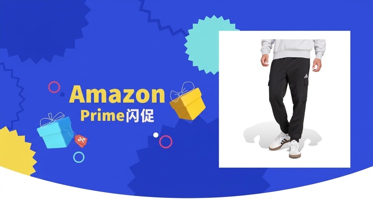 【史低价】阿迪达斯adidas男款抓绒工装运动裤Prime价£24.99