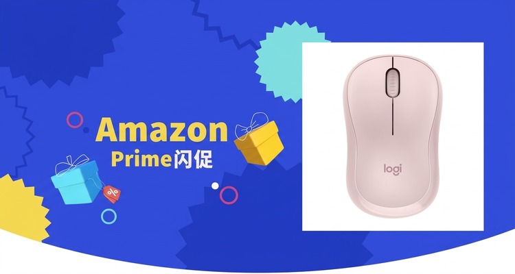 【史低价】罗技Logitech M240静音蓝牙鼠标粉色仅£9.99