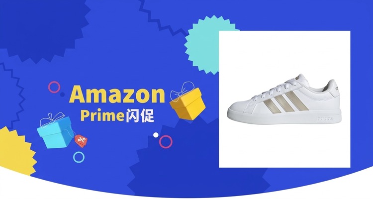 阿迪达斯adidas Grand Court女款小白鞋Prime价£28.99 约6.4折