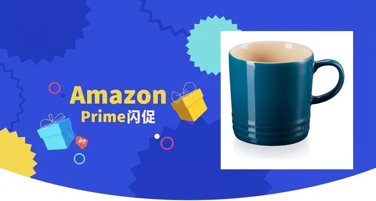 酷彩Le Creuset炻瓷咖啡杯350ml深青色Prime价£14.99