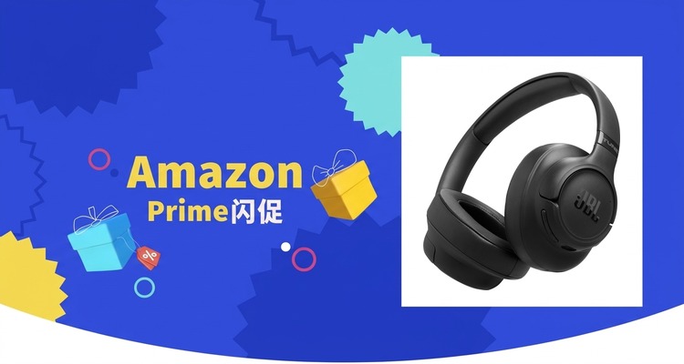 【史低价】JBL Tune 780NC降噪耳机仅£77 约6.4折